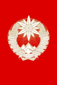 Laibach – So Long, Farewell